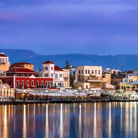 Panterra-chania Center
