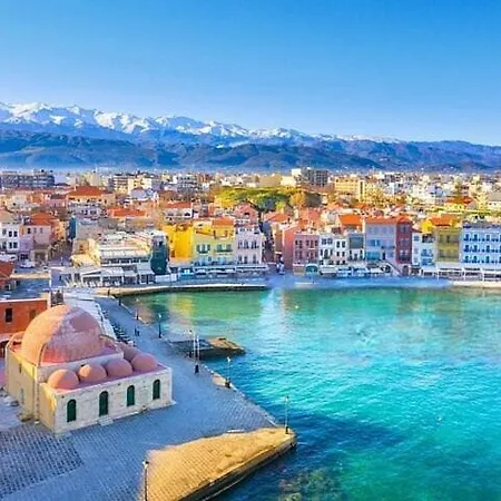 Panterra-chania Center *